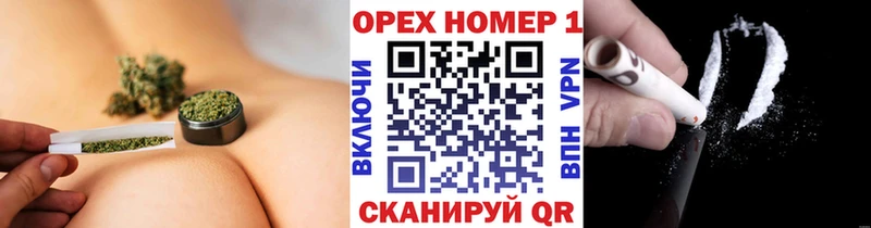 Купить Гашиш  Экстази  Alpha-PVP  Меф  Канабис  Велиж