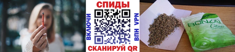 Купить закладки  Велиж  Бутират жидкий экстази 