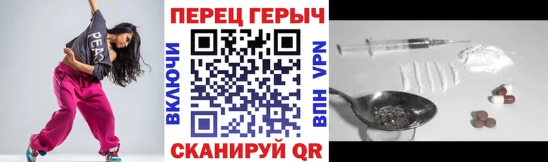 Купить где  Велиж  Героин Афган 
