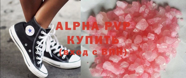 COCAINE Беслан