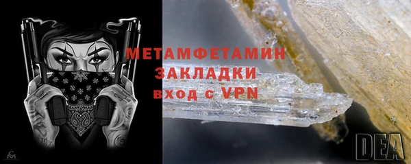 гидропоника Билибино