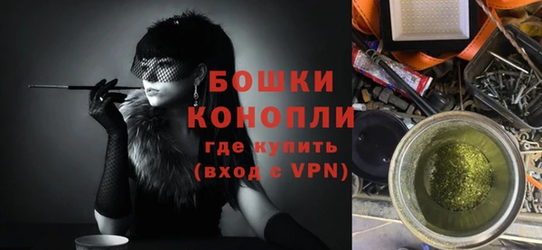 каннабис Корсаков