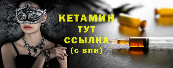 кокаин премиум Коряжма