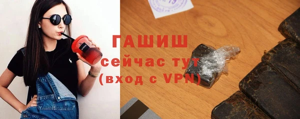 каннабис Корсаков