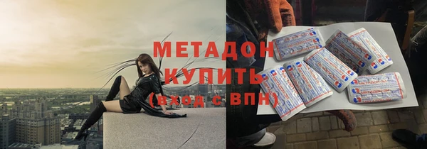 гидропоника Билибино