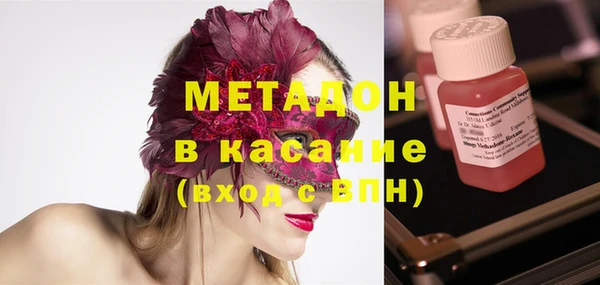 каннабис Корсаков