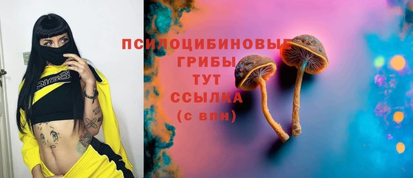 COCAINE Беслан
