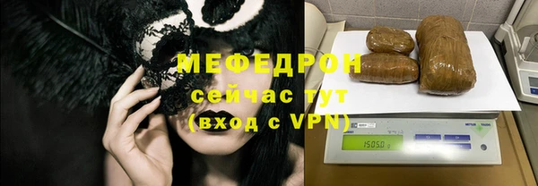 гидропоника Билибино