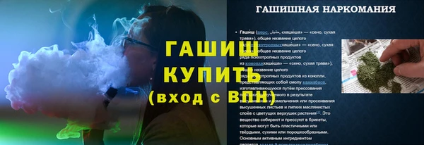MESCALINE Костерёво