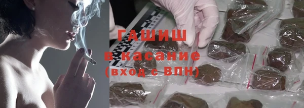 гидропоника Билибино