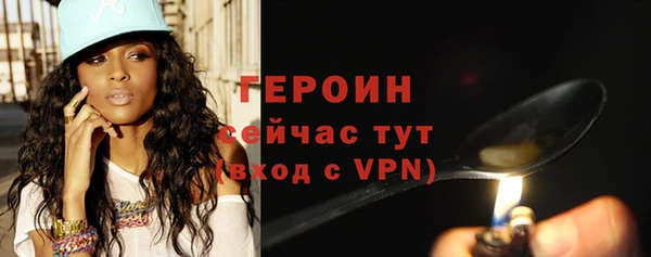 каннабис Корсаков