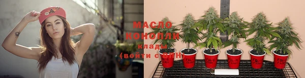 прущая мука Бикин