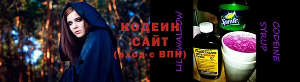 прущая мука Бикин