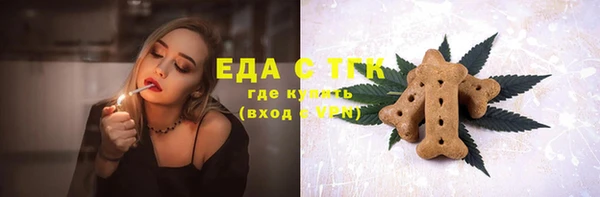 COCAINE Беслан