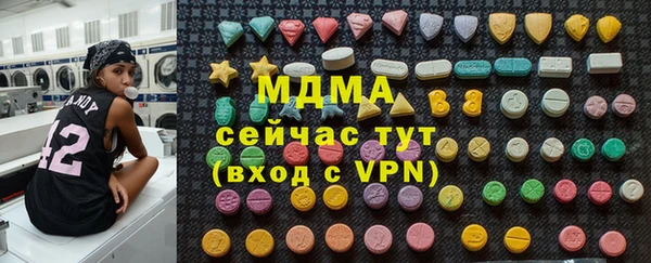 гидропоника Билибино