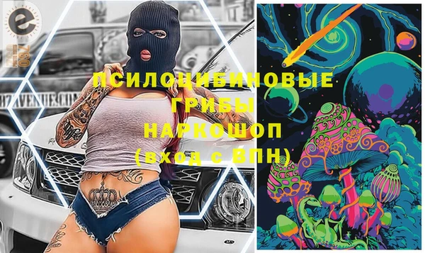 COCAINE Беслан