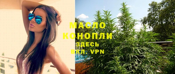 COCAINE Беслан