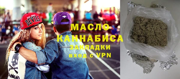 гидропоника Билибино