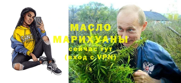 гидропоника Билибино