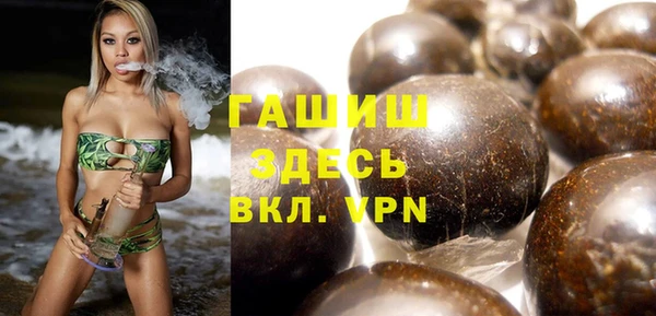 каннабис Корсаков