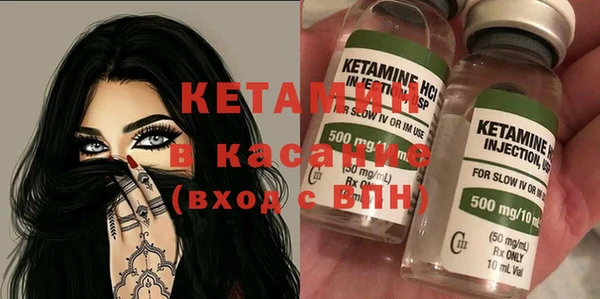 кокаин премиум Коряжма