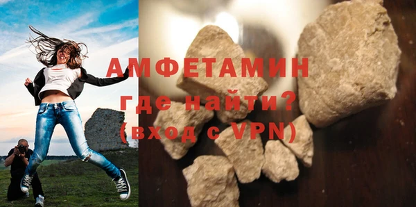 COCAINE Беслан