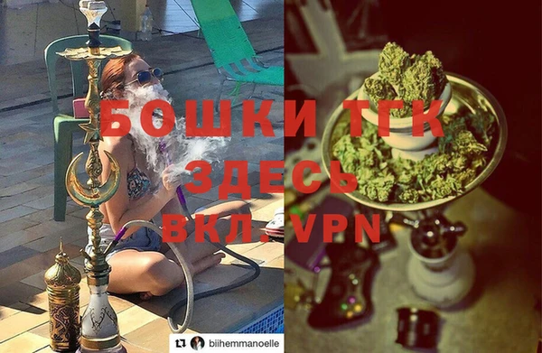 COCAINE Беслан