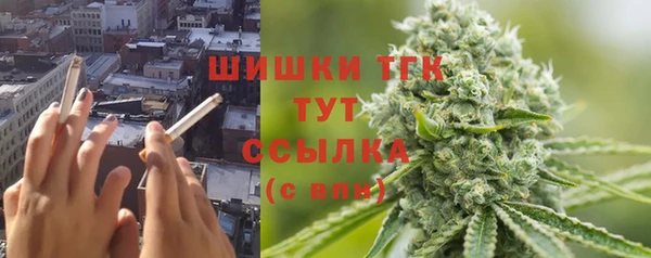 прущая мука Бикин