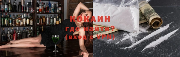 гидропоника Билибино