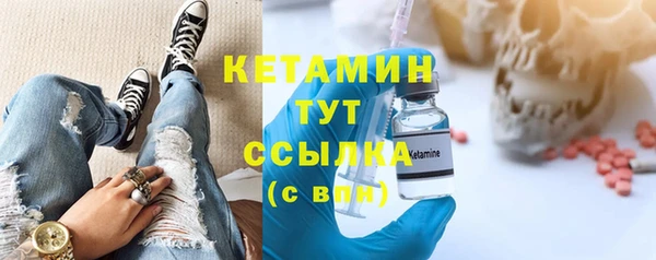 COCAINE Беслан