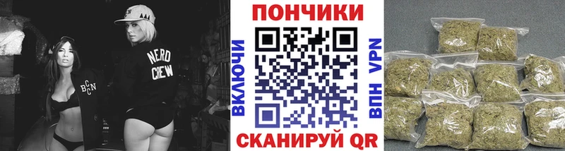 Купить где  Велиж  Бошки марихуана марихуана 